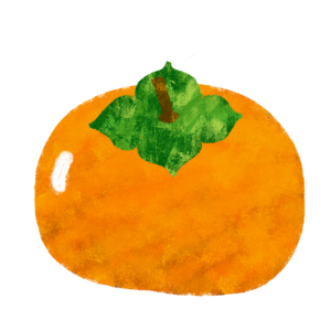 つやのある柿のイラスト２　絵本風　ⒸAtelier Funipo